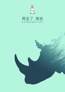 專業廣告設計代理 提升品牌影響力的關鍵伙伴