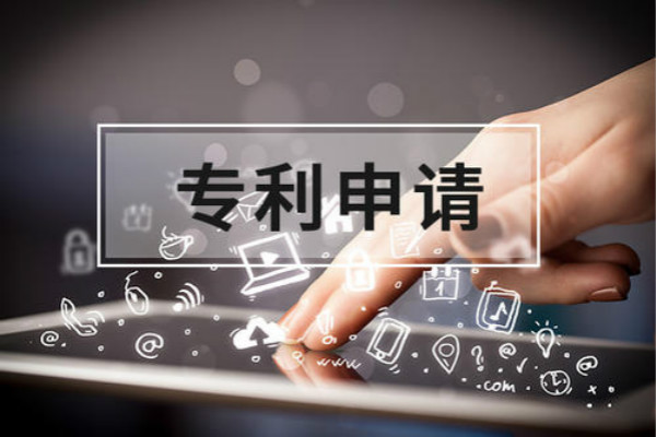 專利代理師與平面設計 跨界融合的價值與實踐