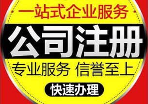 廣州廣告發(fā)布指南 策略、渠道與注意事項