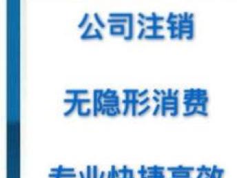 專業財稅服務與廣告設計解決方案 助力亦莊企業合規高效發展