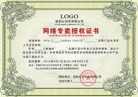 專業(yè)授權(quán)書邊框素材指南 提升文檔正式感與視覺(jué)吸引力
