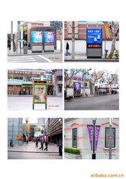 廣告燈箱新選擇 宿遷市萬鑫廣告制品廠，為呼和浩特商業點亮璀璨視界