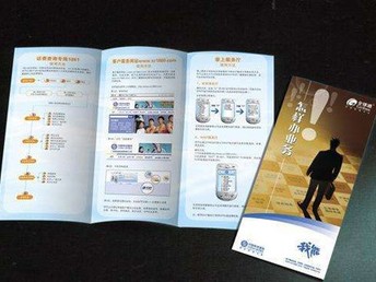 圖廣告制作 視覺藝術與營銷智慧的完美融合