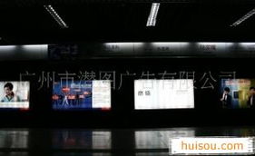 廣州潛圖廣告 廠家直供促銷臺與廣告貼燈箱，品質與價格共贏